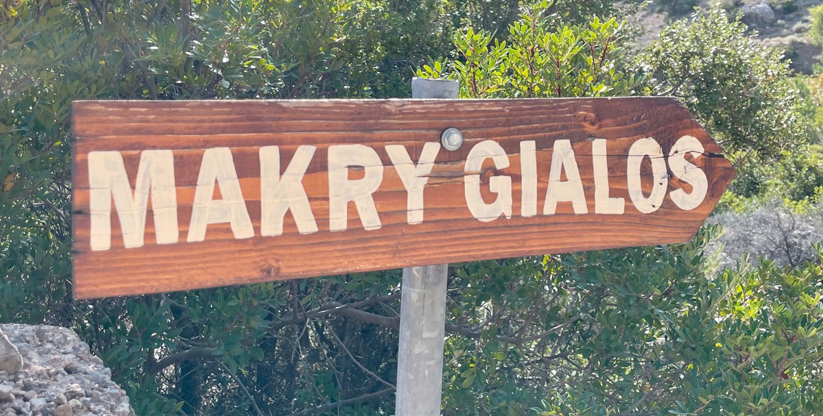 Wandern in Makrigialos Kreta  – den Südosten von Kreta entdecken